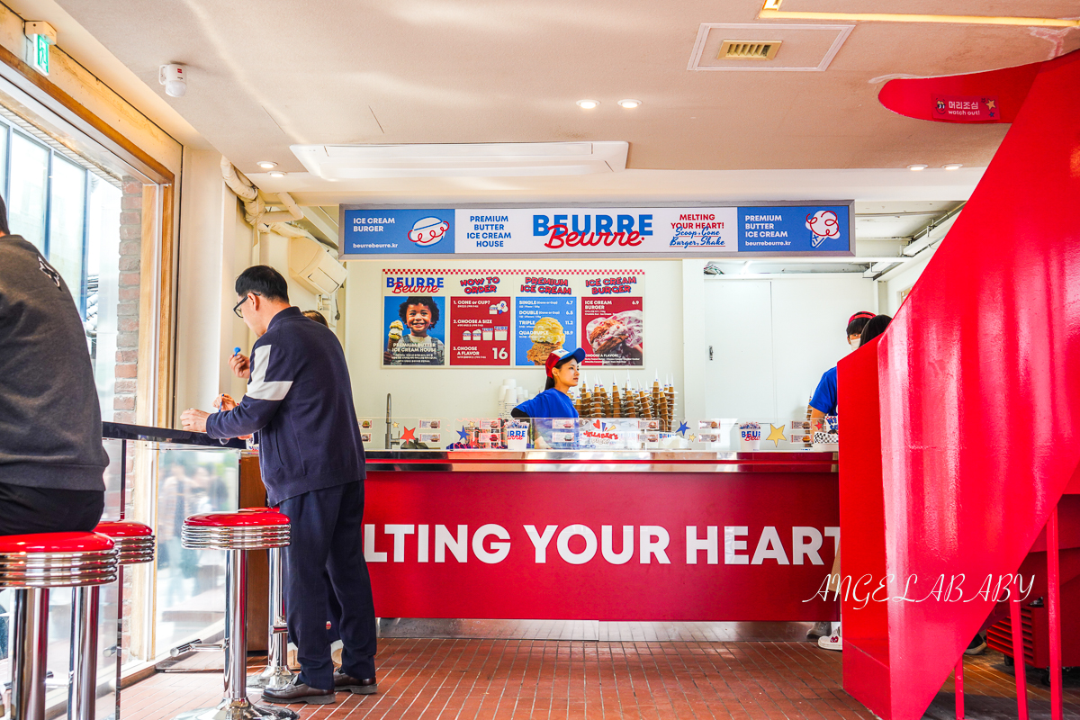 安國站新開幕的超好吃冰淇淋『BEURRE beurre』口味價格、交通方式 @梅格(Angelababy)享樂日記