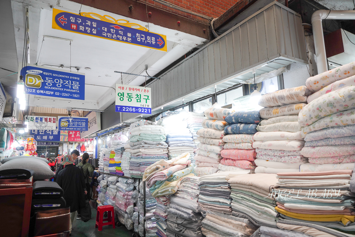 廣藏市場買棉被推薦『167攤位 영동침구』價格、涼感被 @梅格(Angelababy)享樂日記
