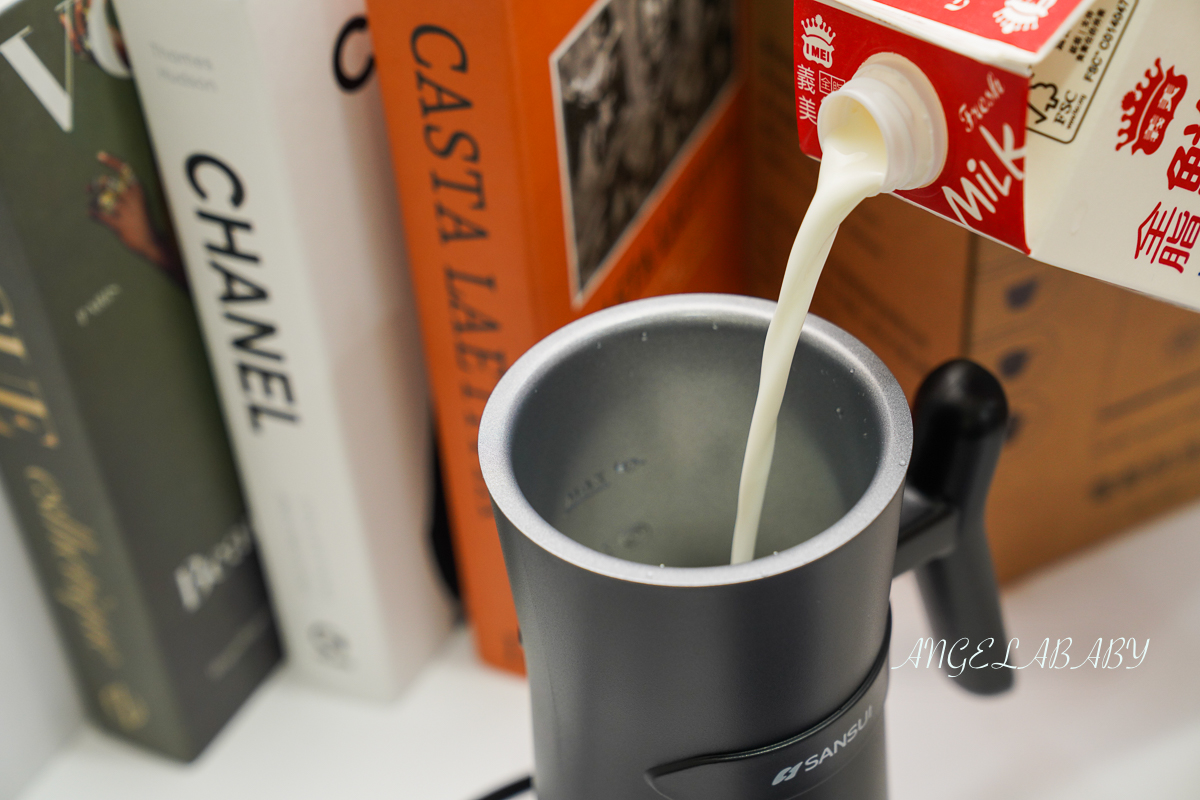 SANSUI山水『冷熱兩用分離式電動奶泡機』在家熱牛奶、冷熱奶泡、打發奶蓋、咖啡拉花，一鍵式操作超簡單 @梅格(Angelababy)享樂日記