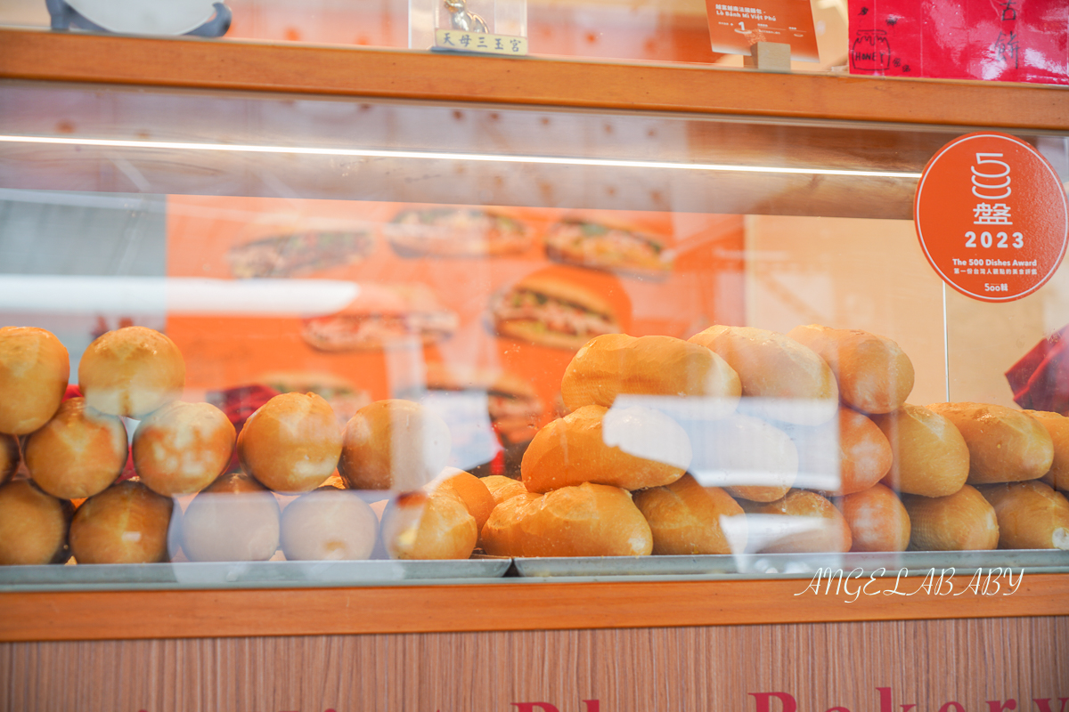台北最好吃的越南法國麵包『越富越南法國麵包』菜單、芝山站外帶美食 @梅格(Angelababy)享樂日記