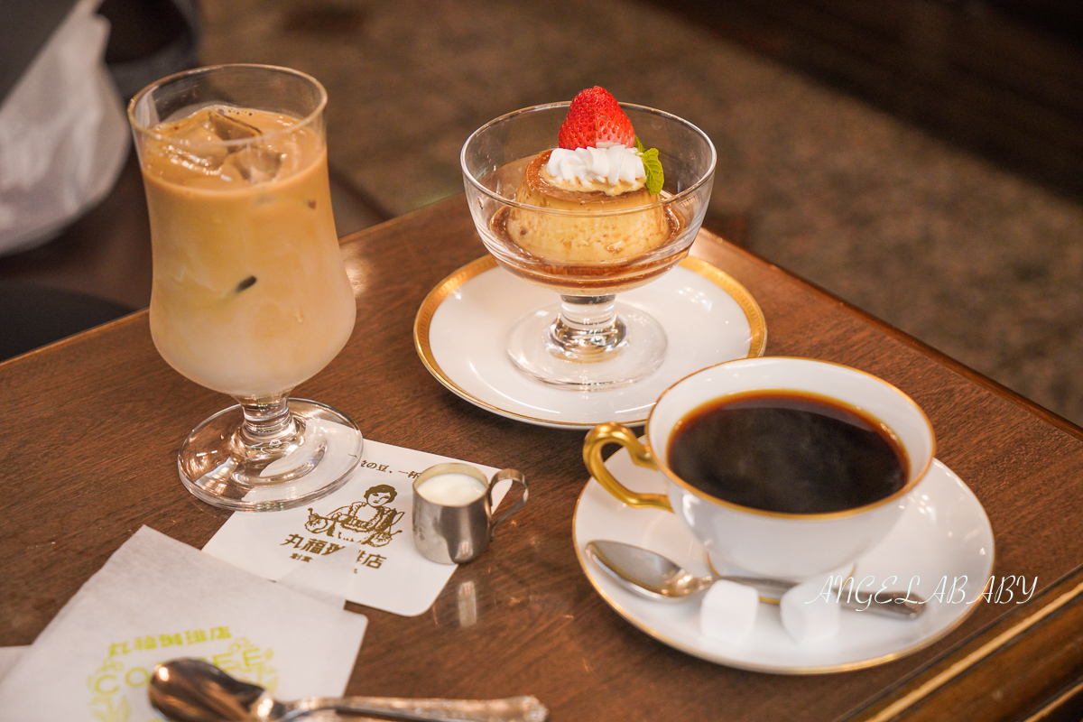 大阪咖啡｜難波昭和復古咖啡館『丸福咖啡本店』好吃布丁、奶油鬆餅推薦 @梅格(Angelababy)享樂日記