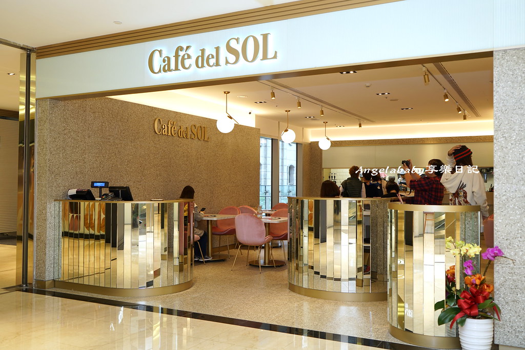 信義日本來台鬆餅店 Café del SOL 福岡人氣第一鬆餅 網美咖啡 早午餐 粉紅沙發 @梅格(Angelababy)享樂日記