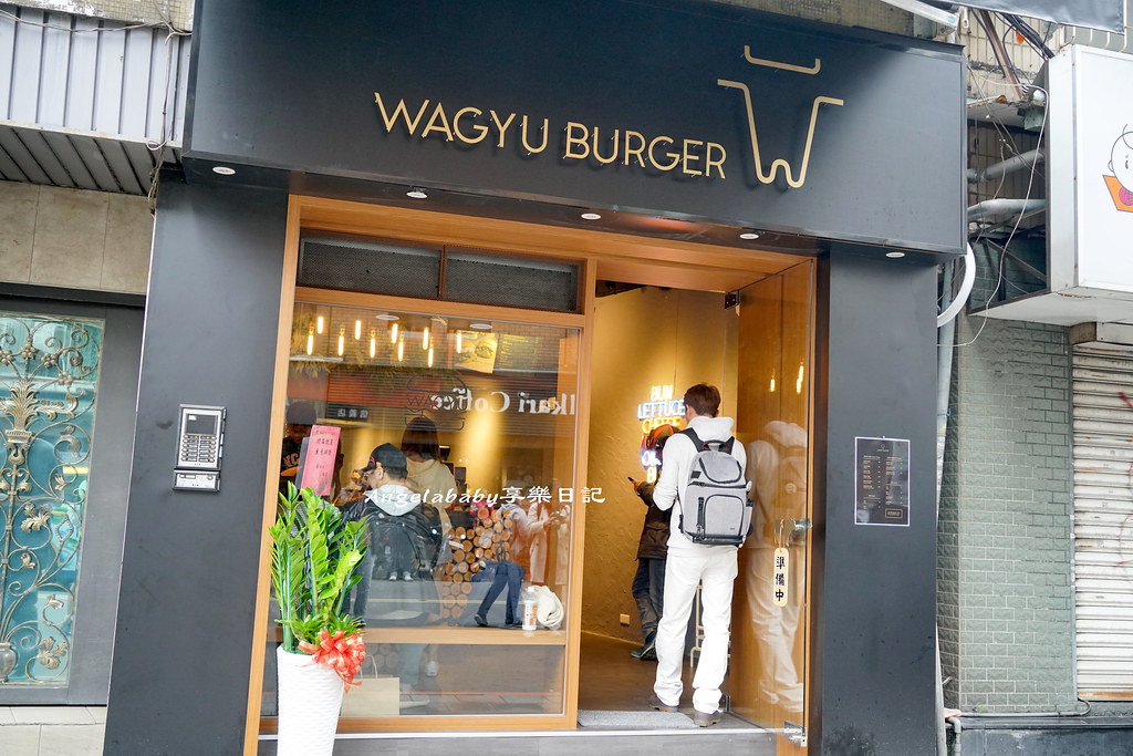 信義安和必吃 Wagyu Burger和牛漢堡 每日限量150份 排隊、外帶美食 ig打卡熱點 @梅格(Angelababy)享樂日記