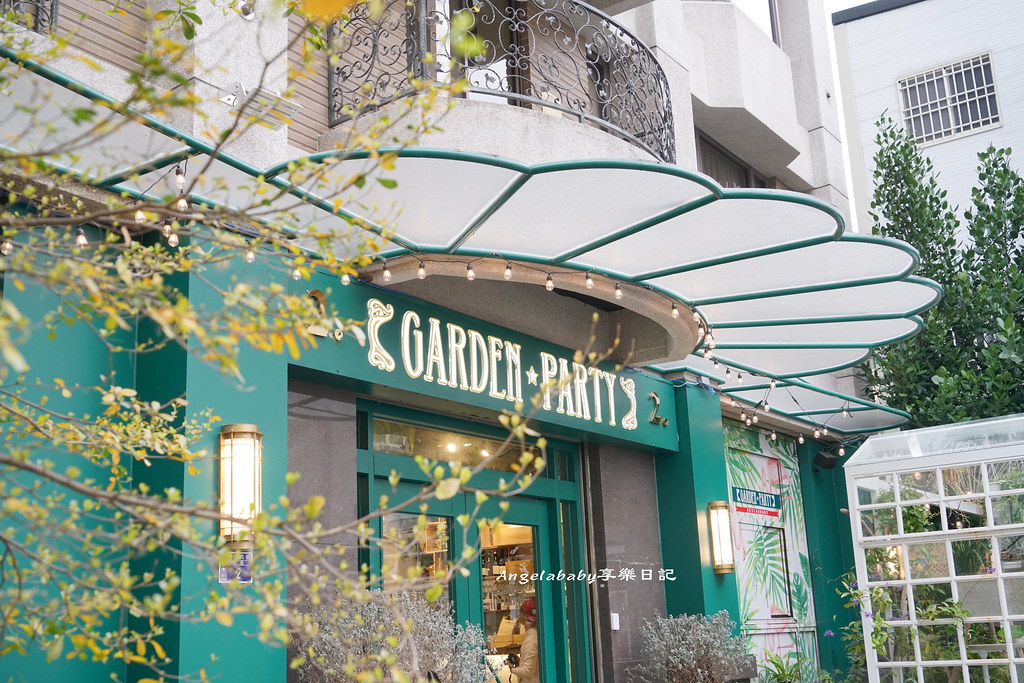 Garden Party Restaurant 新竹約會首選 花園下午茶 竹科美食推薦 @梅格(Angelababy)享樂日記