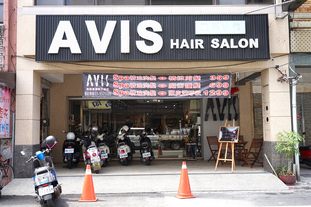 宜蘭剪髮 打造日式雜誌風短髮 ＃AVIS Hair salon #雅澤沙龍 ＃設計師芭比 @梅格(Angelababy)享樂日記