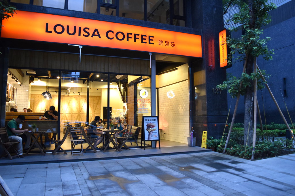 連鎖咖啡輕食的魅力 路易莎咖啡LOUISA COFFEE @梅格(Angelababy)享樂日記