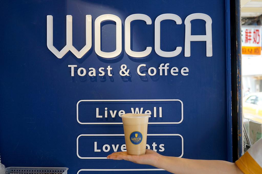 公館新開幕好喝咖啡 Wocca Toast &#038; Coffee ＃愛爾蘭鮮奶霜 ＃打卡牆 ＃外帶咖啡 @梅格(Angelababy)享樂日記