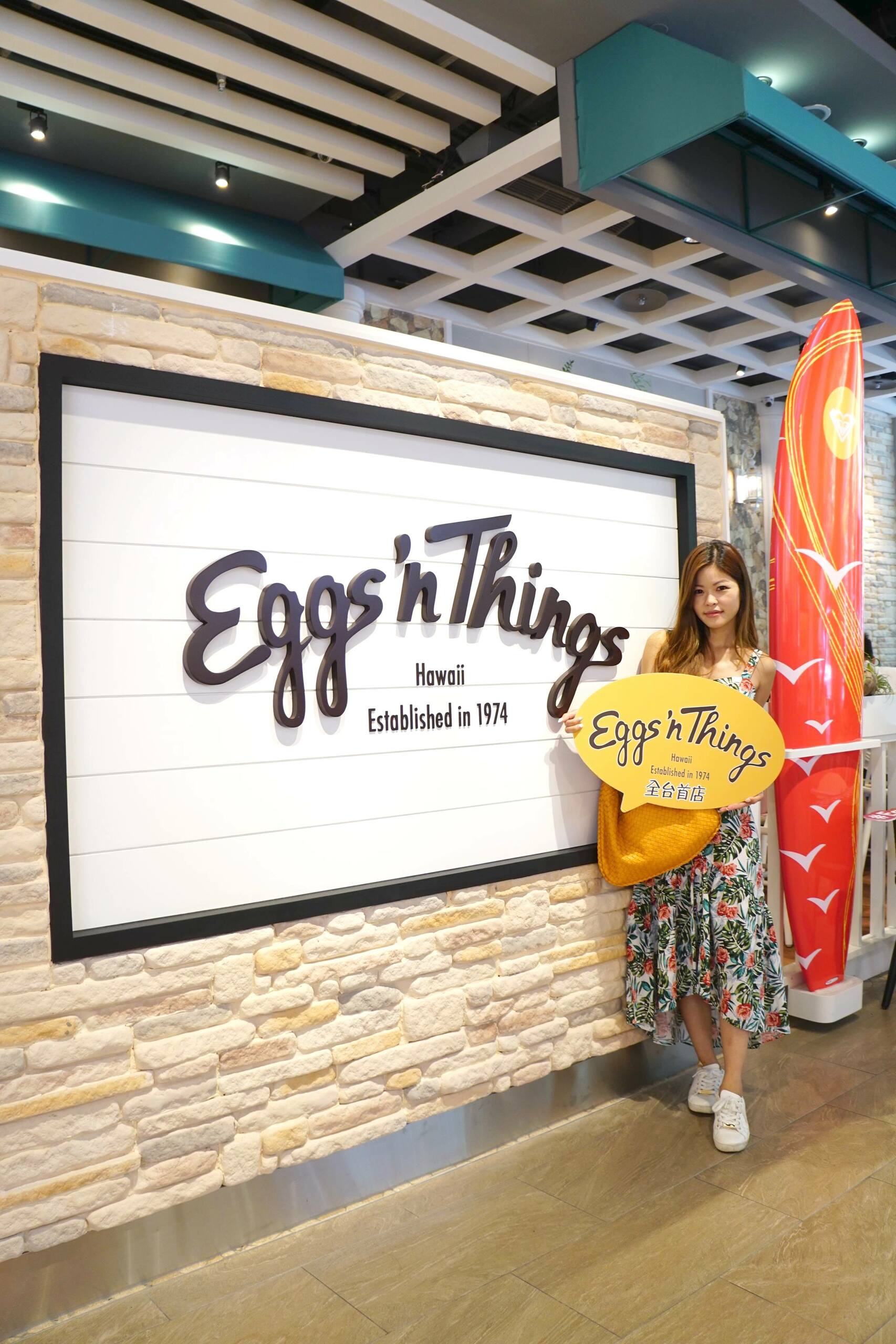日本第一人氣的排隊鬆餅名店『Eggs &#8216;n Things 台北微風松高店』歇業 @梅格(Angelababy)享樂日記