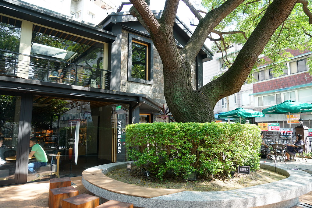 日本神戶風咖啡 全台最美的星巴克 天玉門市 氮氣冷萃咖啡 天母打卡景點 @梅格(Angelababy)享樂日記