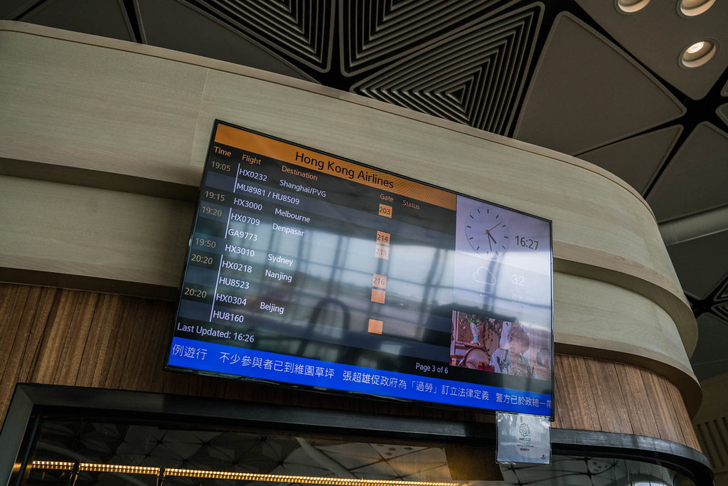 香港航空最新Vip Lounge貴賓休息室-遨堂 景觀休息區、調酒啤酒無限供應、雞蛋仔、港式雲吞現點現做、香港航空商務艙 @梅格(Angelababy)享樂日記