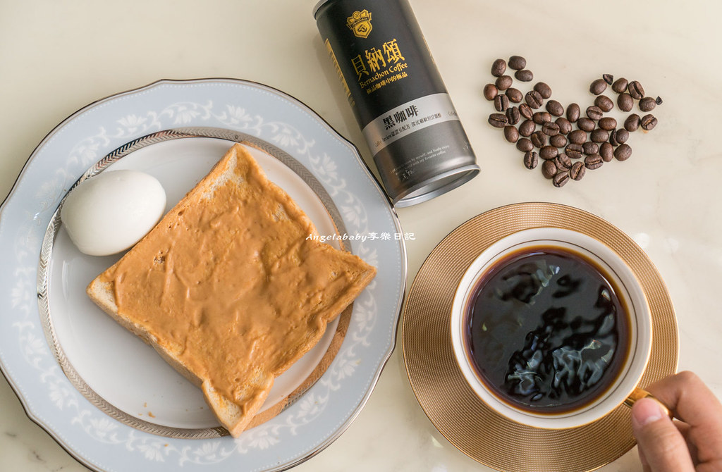 貝納頌黑咖啡｜喝的極品、即開即飲好咖啡、罐裝咖啡、極品咖啡 @梅格(Angelababy)享樂日記
