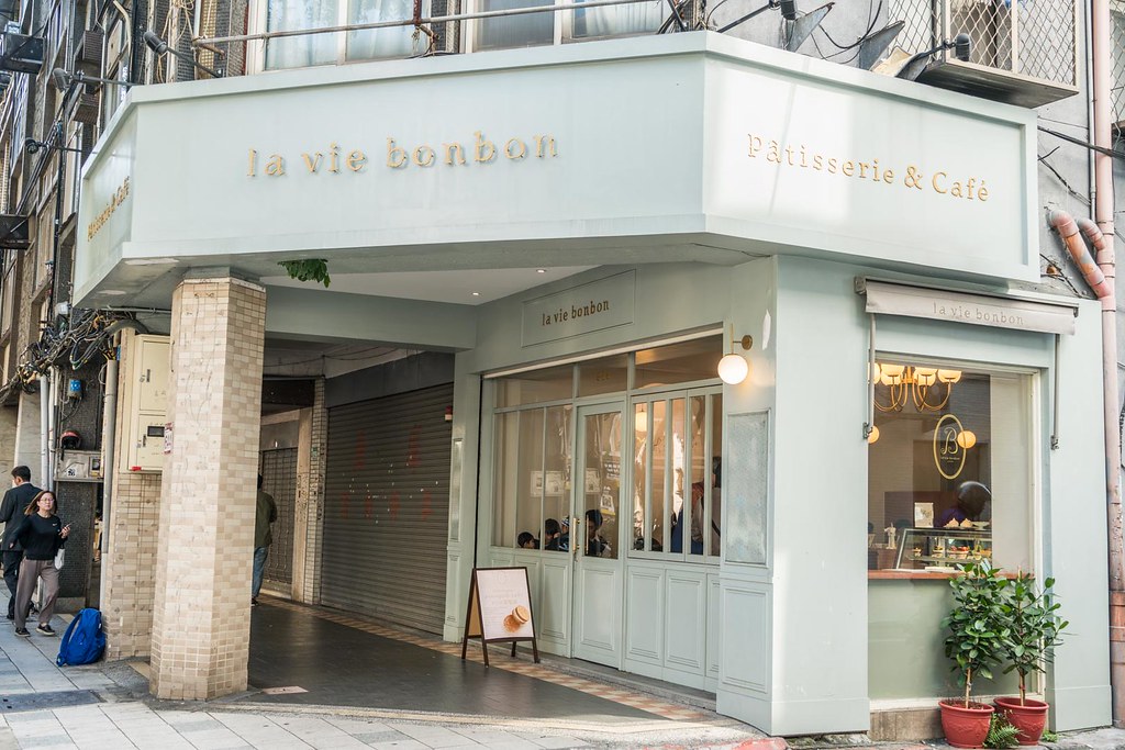 日本人最多的法式風格甜點店｜La vie bonbon｜商業午餐｜哈密瓜水果蛋糕 @梅格(Angelababy)享樂日記