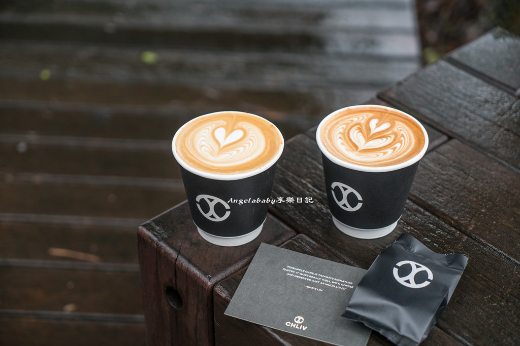九份最潮的咖啡館「CHLIV Jiufen」世界拉花冠軍咖啡、台北第一拿鐵、微型咖啡館、時尚咖啡 @梅格(Angelababy)享樂日記