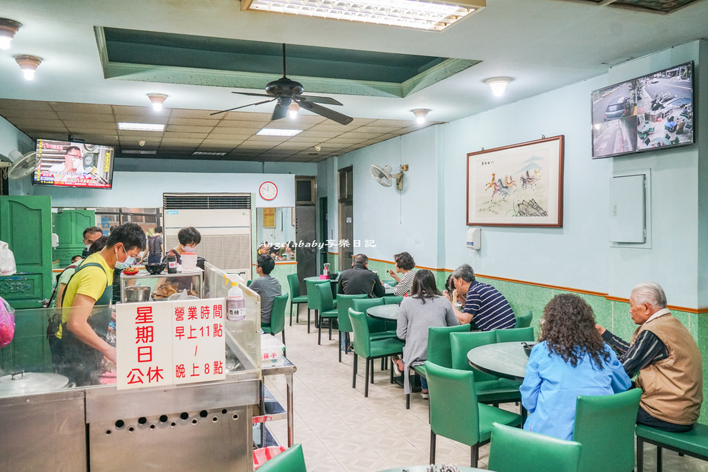 台北超過40年的人氣牛肉麵｜老王紅燒牛肉麵 潮州街美食、老饕牛肉麵、蛋包牛肉麵、古亭站美食 @梅格(Angelababy)享樂日記