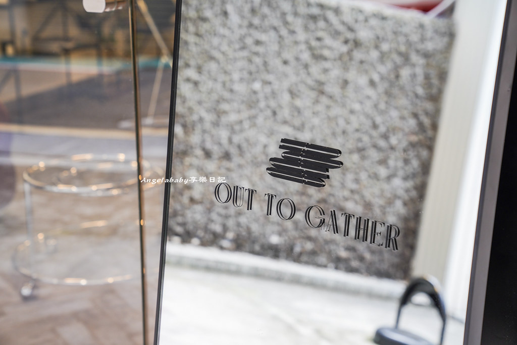 大安站新開幕時尚咖啡館『Out to Gather』超韓系複合式咖啡、台北第一檸檬塔、台北精品咖啡、ig打卡地標、大安站咖啡推薦 @梅格(Angelababy)享樂日記