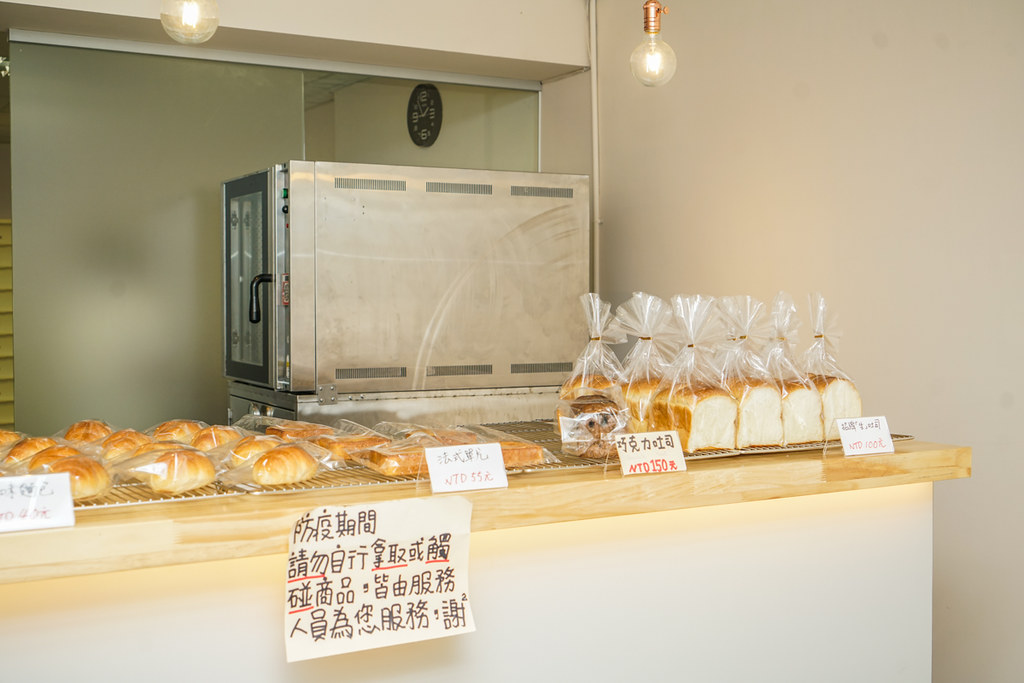 來自日本會呼吸的生吐司『Trees Bread』天然無添加的美味手感、生吐司控必嚐的熱呼呼如米飯出爐的超彈性吐司 @梅格(Angelababy)享樂日記