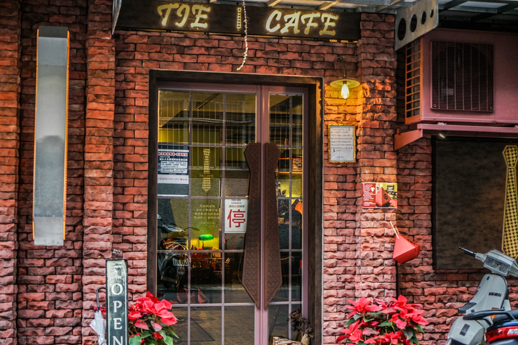 內湖隱藏版古董咖啡『Tie cafe』插座不限時咖啡、台北前三強酥脆可麗露 @梅格(Angelababy)享樂日記