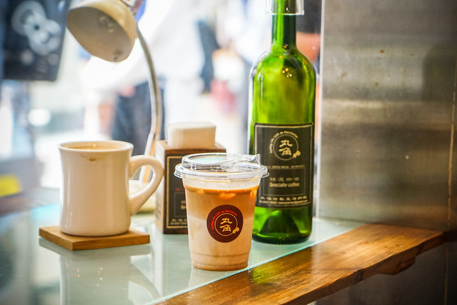 基隆委託行街區｜拾起那些年在基隆最輝煌的時光、基隆特色美食咖啡 @梅格(Angelababy)享樂日記