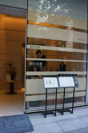東京銀座喝杯Chanel Café (日本旅遊首發) @梅格(Angelababy)享樂日記