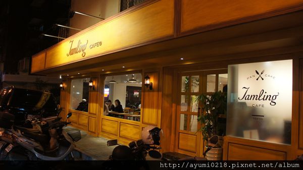 東區 jamling cafe 來份純正的日式厚鬆餅吧 @梅格(Angelababy)享樂日記