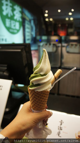 東區 宇治庵抹茶霜淇淋︱豆腐口味霜淇淋&#8230;這是熟女的滋味 @梅格(Angelababy)享樂日記