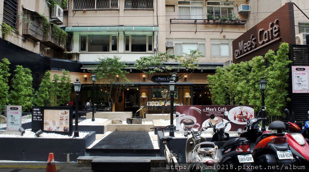 東區 日式庭園咖啡館 Mee&#8217;s Café  日本流行最前@舒芙蕾歐姆蛋焗烤飯&#038; 提拉米蘇厚鬆餅 @梅格(Angelababy)享樂日記