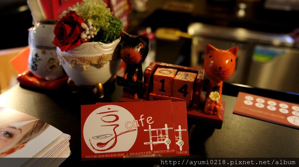 東區 享咖啡Enjoy Cafe &#8230;.65元的好喝拿鐵+free wi-fi / 插座 @梅格(Angelababy)享樂日記