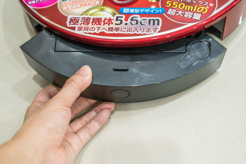 日本Bmxmao｜MAO 2 第二代極薄美型掃地機器人、日系No.1小家電品牌、台灣月銷量衝破千台、耗材濾網永久免費 @梅格(Angelababy)享樂日記