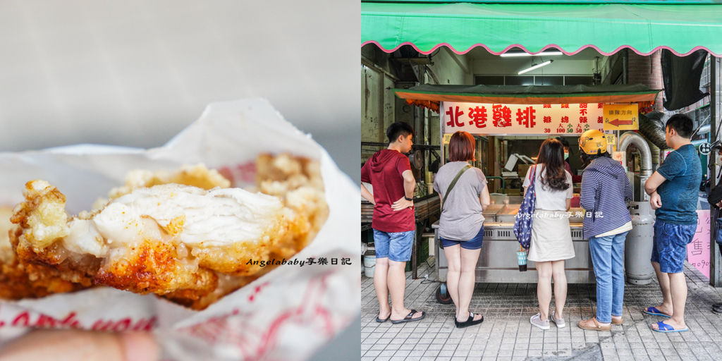 麟光站美食｜傳承四十年的老味道 台北最美味的炭火燒餅『和記豆漿店』、麟光站傳統早餐、蔥花燒餅 @梅格(Angelababy)享樂日記